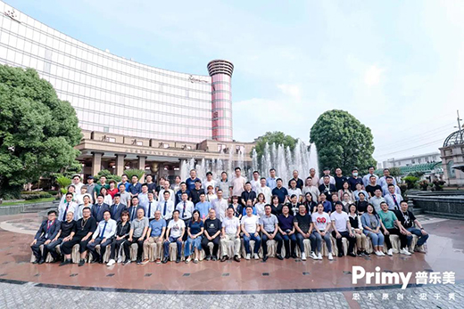 ���O(sh��)Ӌ(j��)���������δ��(l��i)حPrimy�՘����e��������2021�ٳ��l(f��)!