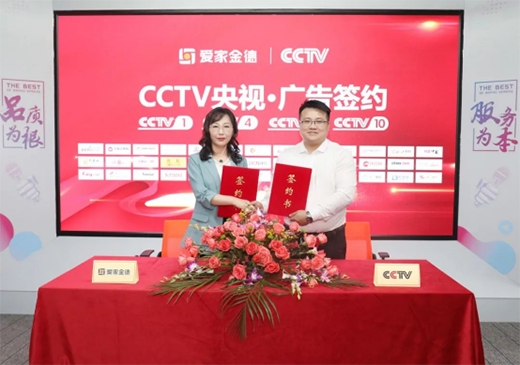 Ʒ����������Ҋ�Cح��¹ܘI(y��)���F���ݵ��CCTV��ҕ�l��