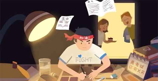 ���(zh��n)�߿���Ψ��լ���T����ݷݷ�W(xu��)�ӱ��{�o(h��)��!