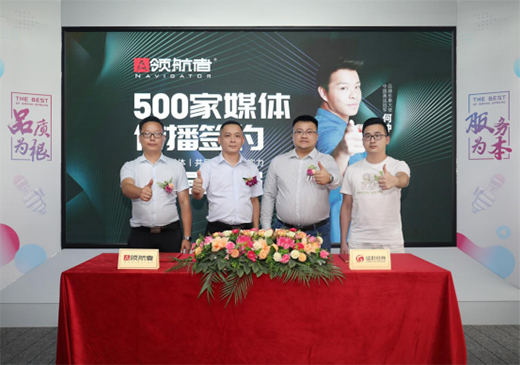 �I(l��ng)����2021�ꏊ(qi��ng)�ݱ��l(f��) ���M(j��n)Ʒ�ƠI�N����