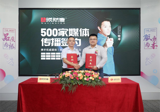 �I(l��ng)����2021�ꏊ(qi��ng)�ݱ��l(f��) ���M(j��n)Ʒ�ƠI�N����