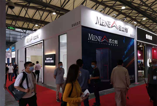 2021���Ϻ��N�l(w��i)չ������ͻ�Ƅ�(chu��ng)�����������[�߶�ˇ�g(sh��)��ԡ���r��