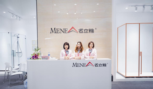 2021���Ϻ��N�l(w��i)չ������ͻ�Ƅ�(chu��ng)�����������[�߶�ˇ�g(sh��)��ԡ���r��