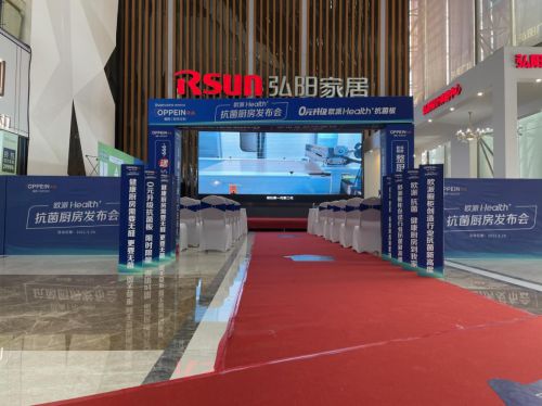 �W��Health+�����N���l(f��)����--����վ�A�M�Y(ji��)��