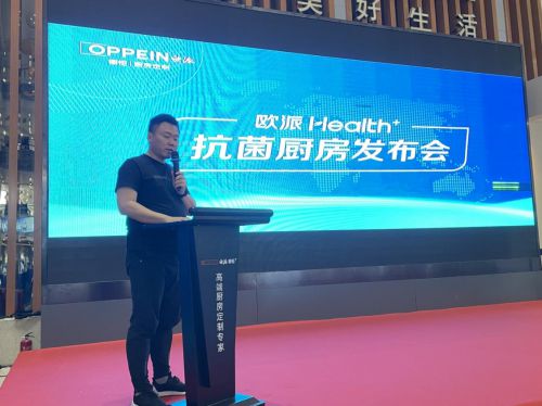 �W��Health+�����N���l(f��)����--����վ�A�M�Y(ji��)��