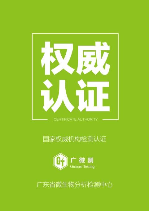 �W��Health+�����N���l(f��)����--����վ�A�M�Y(ji��)��