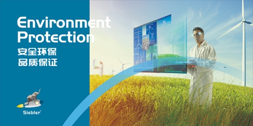 �a���գ����������ƽ���ϣ����h(hu��n)����(ji��)����ƽ������