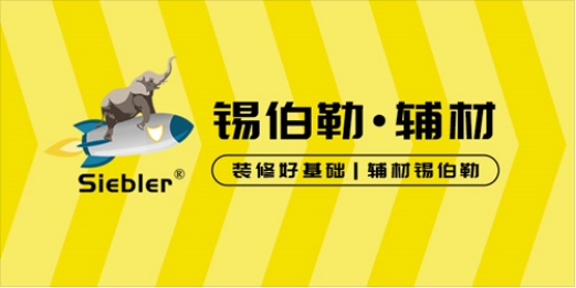 �a���գ����������ƽ���������h(hu��n)����(ji��)����ƽ������