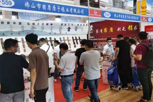 �����T����|�̶�ԭ�Ӕy��Ʒ�������������조�i��ס������