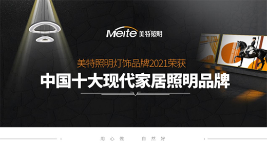 ����������ϲӭƷ�Ƙs�u(y��)���V��ǧ��I(y��)