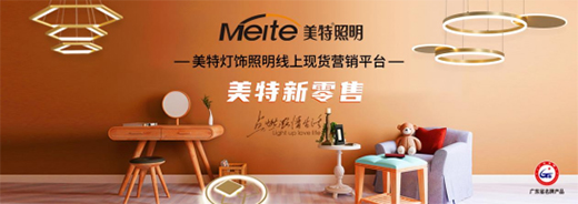 ����������ϲӭƷ�Ƙs�u(y��)���V��ǧ��I(y��)