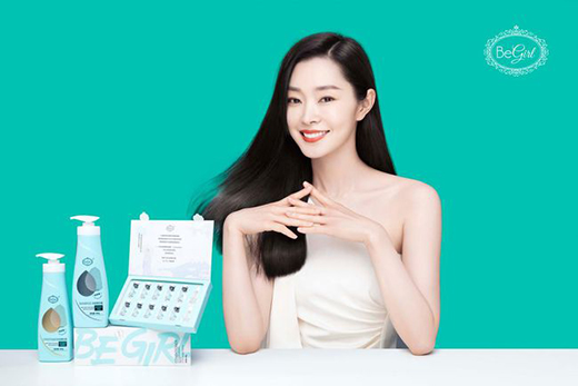 Begirl��������Ʒ��(l��i)�u���W���_(k��i)���^Ƥ�o(h��)�w�w�(y��n)