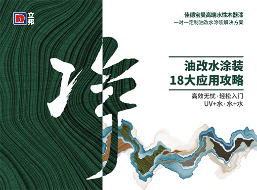 �ѵ���ˮ����������������Ĺ���(y��ng)�ϵ�y(t��ng)����͑��ṩ��(y��u)�|(zh��)����(w��)