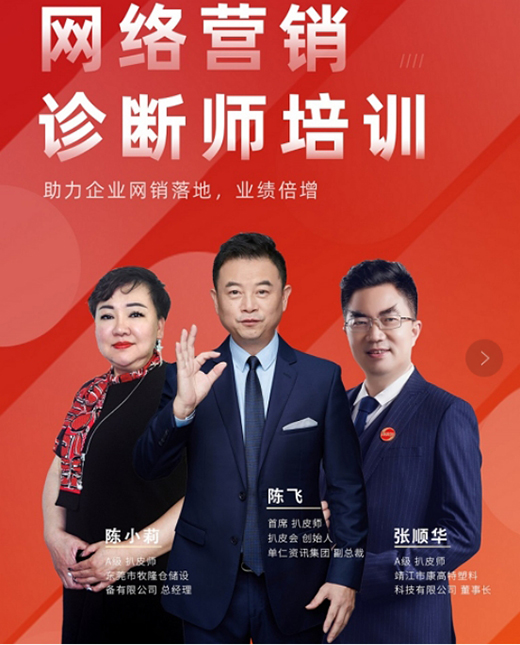 ͬ���������A�ھ޹⣬ף�Rţ�̅R��Ƥ����Ӗ(x��n)���hʢ���e��