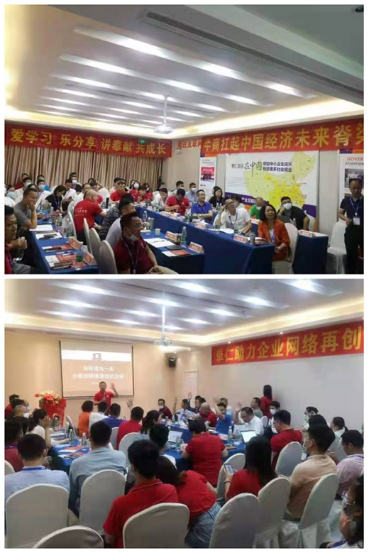 ͬ���������A�ھ޹⣬ף�Rţ�̅R��Ƥ����Ӗ(x��n)���hʢ���e��