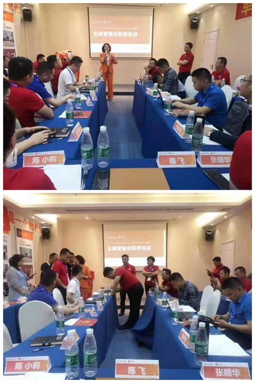 ͬ���������A�ھ޹���ף�Rţ�̅R��Ƥ����Ӗ(x��n)���hʢ���e��