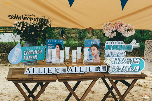 ALLIE�}�����I(y��)�����N�ĺ��o¶�I�w�