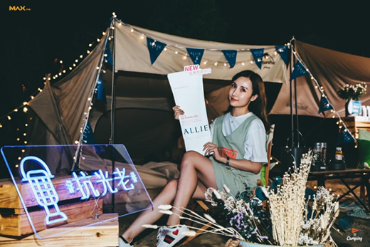 ALLIE�}�����I(y��)�������N�ĺ��o¶�I�w�