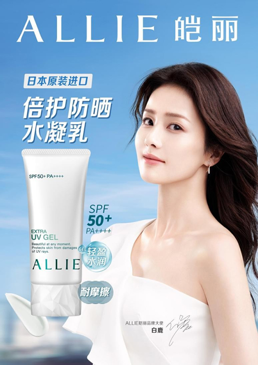 ALLIE�}�����I(y��)�������N�ĺ��o¶�I�w�