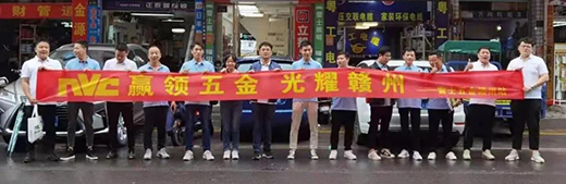 ʮ����f�����M����Ư�� | ��ʿ�������������δ���f��Ӌ����������ƪ