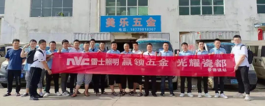 ʮ����f�����M����Ư�� | ��ʿ�������������δ���f��Ӌ����������ƪ