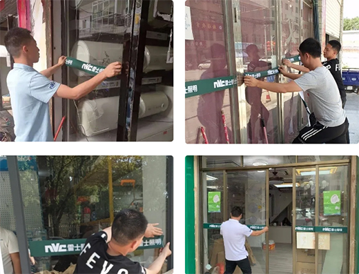 ʮ����f�����M����Ư�� | ��ʿ�������������δ���f��Ӌ����������ƪ