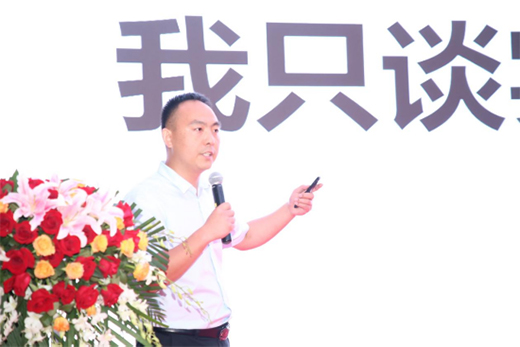 ͬ�Ą�(chu��ng)���I(y��) �A�I(l��ng)������ ��¹ܘI(y��)���̷��Ӳ�ˁ��u