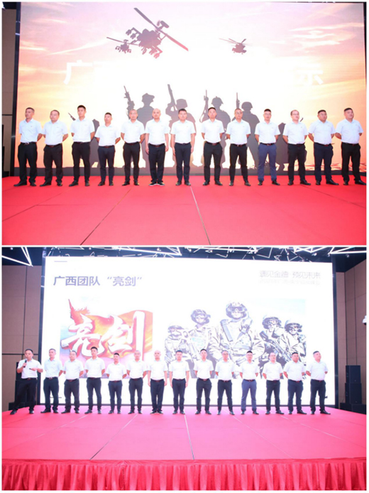 ͬ�Ą�(chu��ng)���I(y��) �A�I(l��ng)������ ��¹ܘI(y��)���̷��Ӳ�ˁ��u