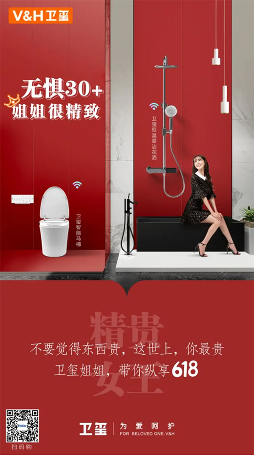 �|���F���������F!�����l(w��i)�t���½�㎧��v����618��