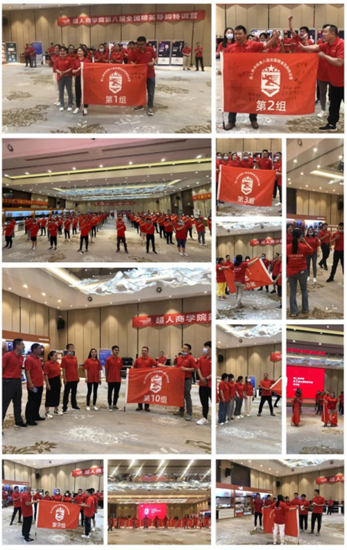 �����̌W(xu��)Ժ�ڰˌ�ȫ��(gu��)��Ӣ��(d��o)ُ(g��u)��Ӗ(x��n)��ʽ�_(k��i)�I(y��ng)