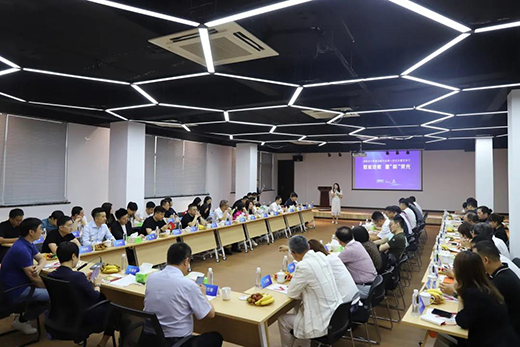 2021��(chu��ng)���O(sh��)Ӌ(li��n)�˵ذ�֕���һ�Ε��h�������ЈA�M�չ�