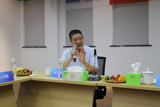 2021��(chu��ng)���O(sh��)Ӌ(li��n)�˵ذ�֕���һ�Ε��h�������ЈA�M�չ�