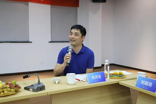 2021��(chu��ng)���O(sh��)Ӌ(li��n)�˵ذ�֕���һ�Ε��h�������ЈA�M�չ�