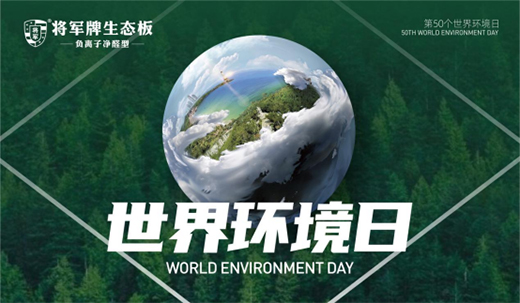 ����h(hu��n)����|��܊��Ĉ�(ji��n)�س��� ������Ȼ�h(hu��n)����Ʒ�|(zh��)֮�ҡ�