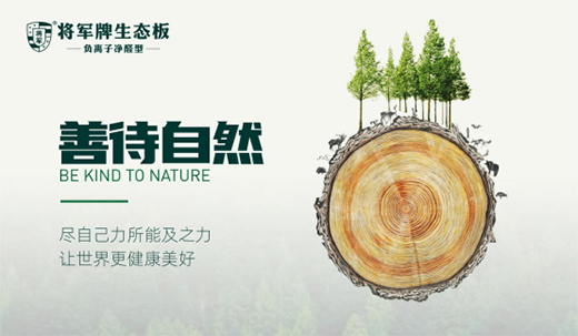 ����h(hu��n)����|��܊��Ĉ�(ji��n)�س��� ������Ȼ�h(hu��n)����Ʒ�|(zh��)֮�ҡ�