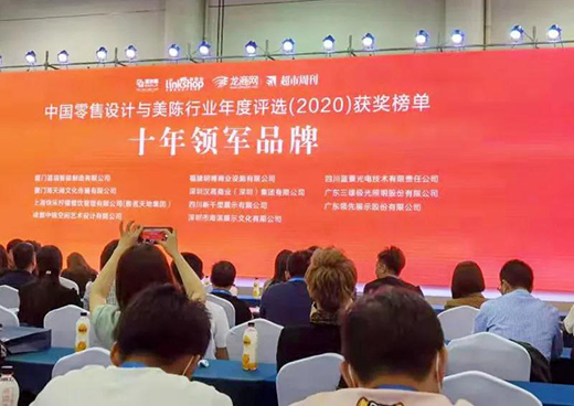 ���m(x��)�I(l��ng)��!���ۘO���٫@�s�u