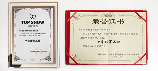 ���m(x��)�I(l��ng)��!���ۘO���٫@�s�u