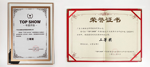 ���m(x��)�I(l��ng)��!���ۘO���٫@�s�u