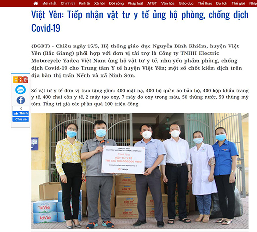 ���Ї����족������!�ŵ�늄�܇�顰Ħ��܇���������{�o��