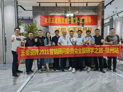 ���ߴɴu2021�I(y��ng)�N(xi��o)�(w��n)ί�T��(hu��)ȫ��(gu��)�ЌW(xu��)֮���������!