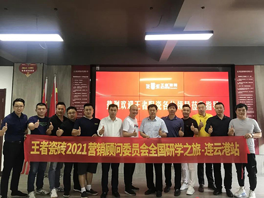 ���ߴɴu2021�I(y��ng)�N(xi��o)�(w��n)ί�T��(hu��)ȫ��(gu��)�ЌW(xu��)֮���������!