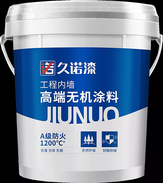 ��Ʒ���� | ���Z�o(w��)�C(j��)A��(j��)����Ϳ�� ���͹�����ȫ����������!