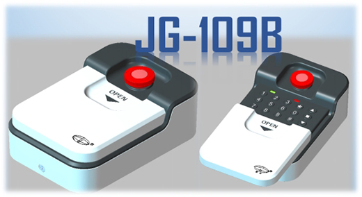 巨光門(mén)控新品重磅上市：銀行系統(tǒng)之急停密碼控制器