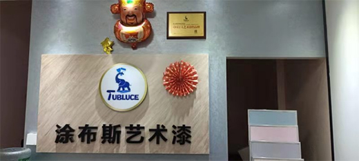 ��(sh��)������ Ϳ��˹���ϳ��ݼ���������ˇ�g(sh��)Ϳ���^ʢ���_�I(y��)