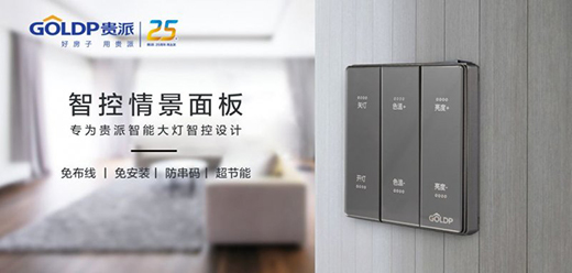 �F���ǿ��龰�_�P(gu��n) �������0�����x!