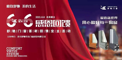 �ж������ͺöY�����Y�T���ɹ��e�k���x���(d��ng)