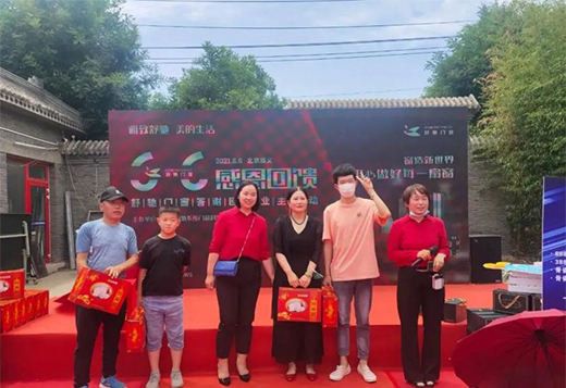 �ж������ͺöY�����Y�T���ɹ��e�k���x���(d��ng)