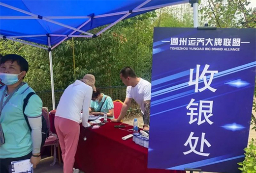 �ж������ͺöY�����Y�T���ɹ��e�k���x���(d��ng)