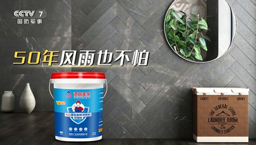 �¸����ң�δ��(l��i)���꣬��(qi��ng)����(sh��)ʩ�����儓(chu��ng)����Ӌ(j��)��