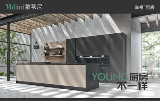 �ɵ���|��ƽ���Є�(chu��ng)��׿Խ���ڈ�(ji��n)�������A����������